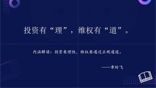 順勢有為 一家產(chǎn)品技術(shù)創(chuàng)新驅(qū)動的文娛產(chǎn)業(yè)互聯(lián)網(wǎng)公司的成長探索