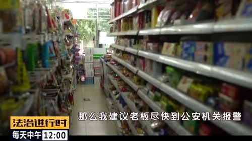 借“維權(quán)”之名行“敲詐”之實(shí)？昌平一男子專購過期食品并索要高額賠償引爭議