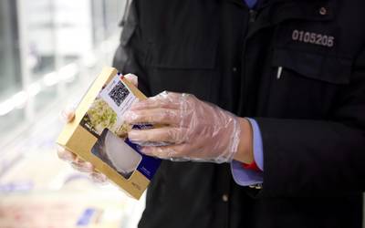 北京進口冷鏈?zhǔn)称纷匪輸U容，預(yù)包裝食品與藥品零售二維碼管理全面升級
