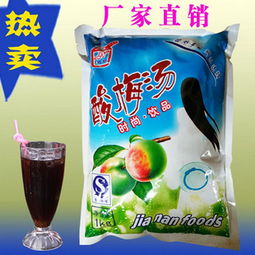 嘉南酸梅粉——健康風味，商機無限，誠招全國批發代理