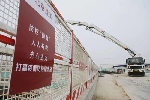文化賦能筑路架橋 文化旅游區市政配套工程跑出勞動競賽加速度